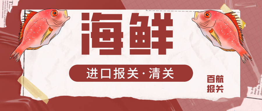 租房避坑指南(nán)地産家居公衆号封面首圖__2024-02-23+07_22_38.png